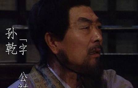 刘备历史图片