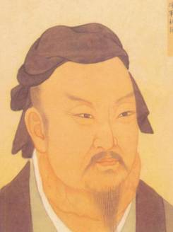 杜预历史图片