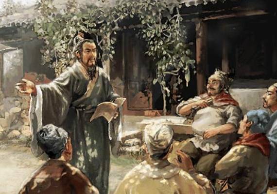 杜预历史图片