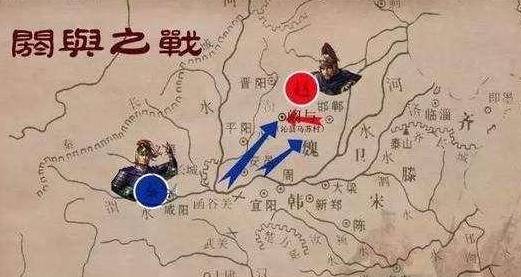 赵奢历史图片