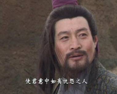 徐庶历史图片