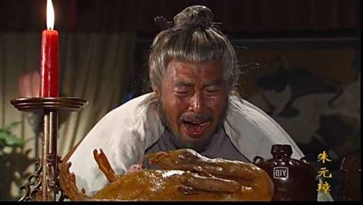 徐达历史图片