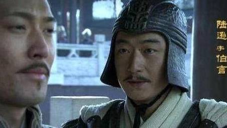 夷陵之战历史图片