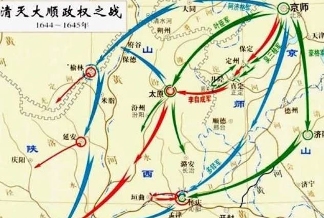 李自成历史图片