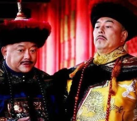 和珅历史图片