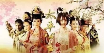 李隆基历史图片