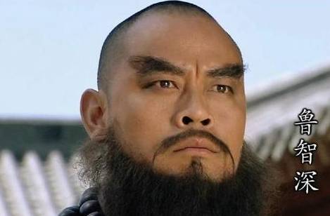 杨志历史图片