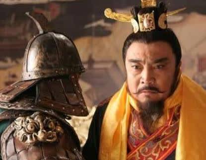 宇文士及历史图片