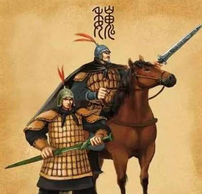 吴起历史图片