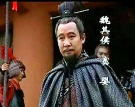 田蚡历史图片
