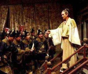 东林党历史图片