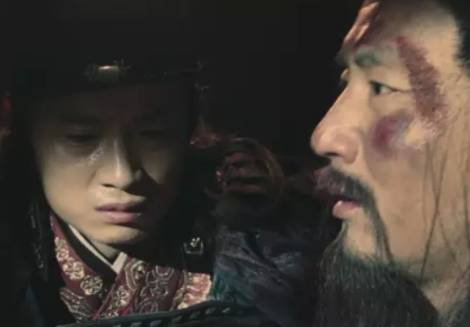 杨涟历史图片