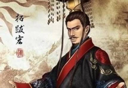 元恭历史图片