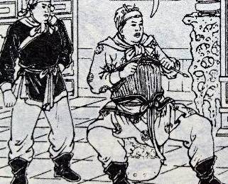 周通历史图片