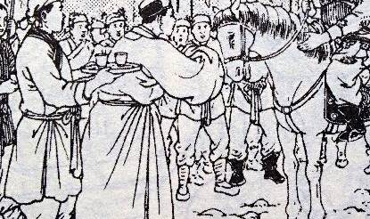 周通历史图片