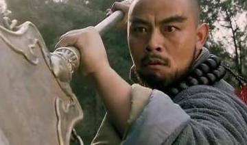 鲁智深历史图片