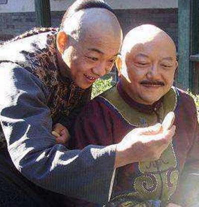 和珅历史图片