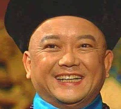 和珅历史图片