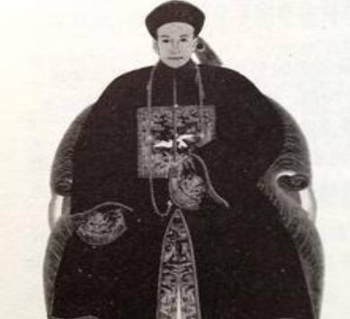 和珅历史图片