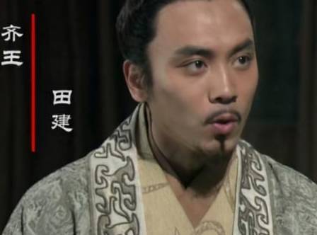 六国历史图片