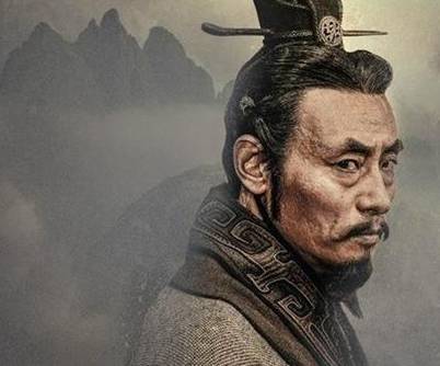 白起历史图片