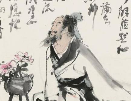嵇康历史图片