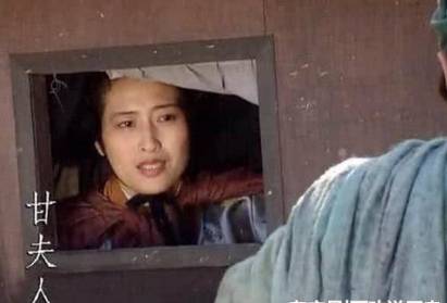 甘梅历史图片