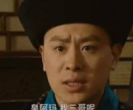 乾隆历史图片