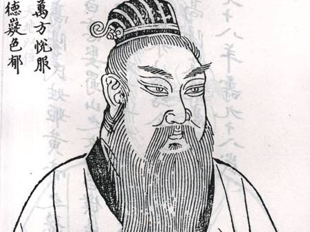 帝喾历史图片