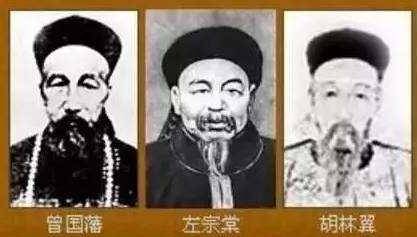 胡林翼历史图片