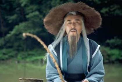 姜子牙历史图片