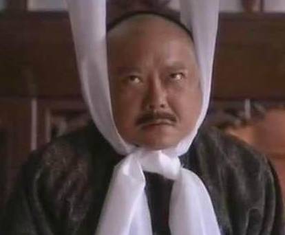 和珅历史图片