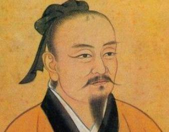 鬼谷子历史图片