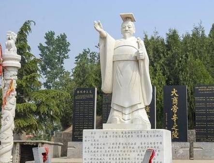 纣王历史图片