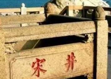 杨淑妃历史图片