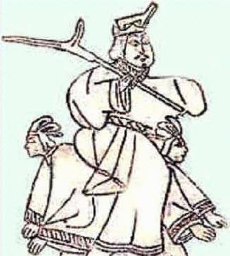 夏桀历史图片