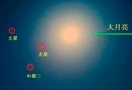 秦始皇历史图片