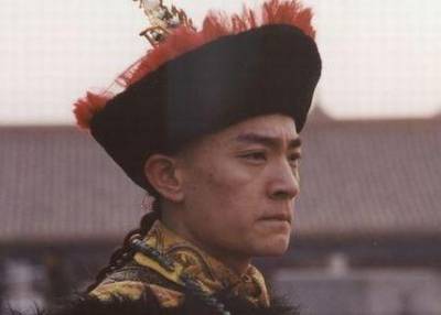 奕譞历史图片
