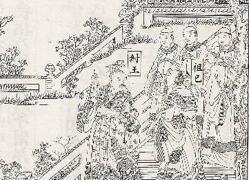 纣王历史图片