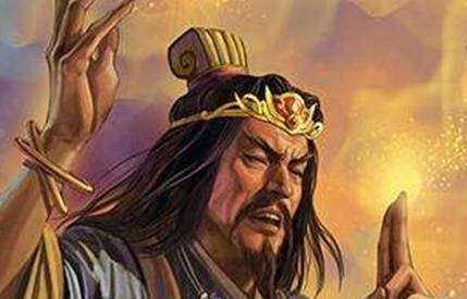 张角历史图片