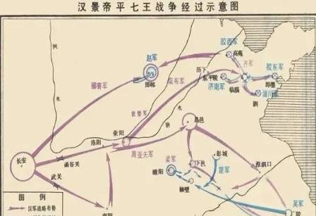 贾谊历史图片