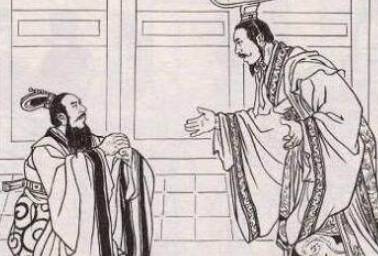 乐羊历史图片