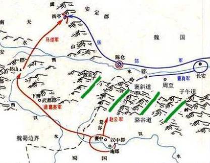 马谡历史图片