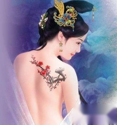 永兴公主历史图片