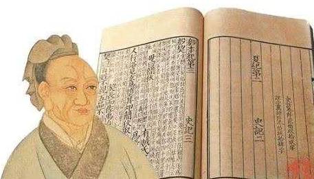秦始皇历史图片