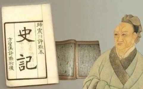 李广历史图片