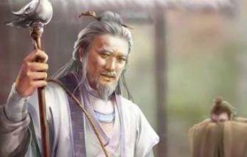 庞德公历史图片