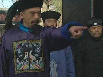 田文镜历史图片