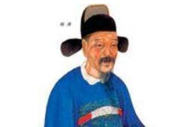 杨荣历史图片