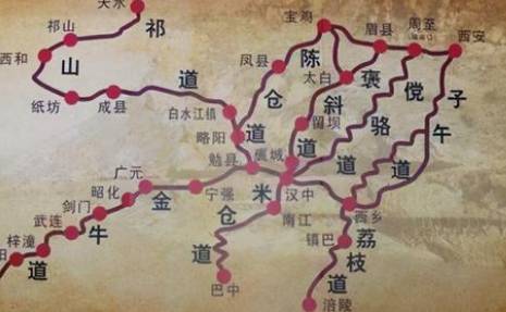 诸葛亮历史图片